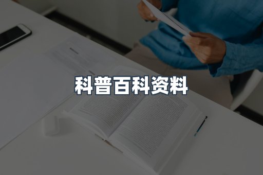 EPUB电子书