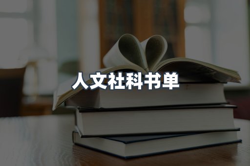 PDF电子书下载